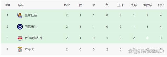 国产成人综合日韩精品无